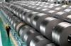 Photo for #Global #Electrical #Steel Market- Technologies, Market share and Industry Forecast to 2025
