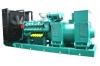 Photo for Black Start Generator Market Insights, Trends, Analysis with Forecast by 2021