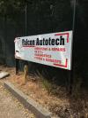 Photo for Get to the best Mot in Herts
