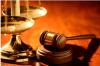 Photo for Saginaw Law Firms, PLLC