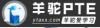 Photo for pte学习报名