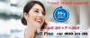 Photo for Trend Micro Support Australia Number +61 1800-431-295