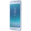 Photo for Get repairing service for Samsung Galaxy j3 with UPS courier facility in UK