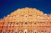 Photo for Book Now 4 Nights 5 Days Golden Triangle Tours in India