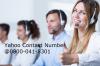 Photo for Contact @0800-041-8301 Yahoo Mail Technical Help Number