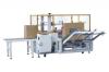 Photo for Cardboard Box Erector Market 2025; Industry Trends, Analysis, Review and Forecast Report