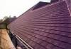 Photo for Cambridge Roofing Services