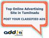 Photo for Free local classifieds and business promotion service in Tamilnadu