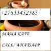 Photo for BLACK MAGIC AND LOST LOVE SOLUTION +27633452385