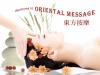 Photo for Oriental Mysterious Massage