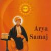 Photo for Arya Samaj Legal Marriage in Delhi