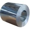 Photo for How to Purchase Duplex Steel Coil