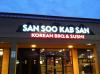 Photo for San Soo Kab San
