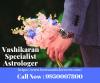 Photo for Wazifa for Rizq