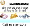 Photo for Best Place to Sell Jewelry Near Me 9711082547