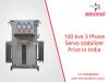 Photo for 100 kva 3 phase Servo Stabilizer Price in India - Servo Star