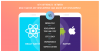 Photo for React Native app development