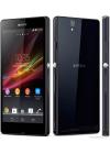 Photo for Avail Cheap and quick Repairing service For Sony XPERIA Z in UK