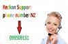 Photo for Call us at Reckon help number 099509151 for instant support.