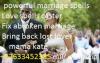 Photo for MARRIAGE SPELLS, BRING BACK LOST LOVER +27633452385