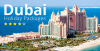 Photo for Affordable Dubai Vacation Package
