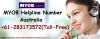 Photo for MYOB Accountright Support Australia | Helpline Number +61-283173572