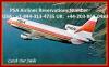 Photo for PSA Airlines Reservations Phone Number