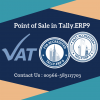 Photo for Point of Sale in Tally.ERP9