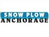 Photo for Snow Plow Anchorage