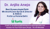Photo for Dr Anjila Aneja  Best Obstetrics Gynaecolgy  Fortis Hospital Delhi