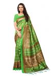 Photo for Shop Latest Mysore silk sarees online from Mirraw