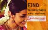 Photo for Online Matrimony Site Dindigul – Free Registration