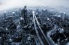 Photo for Worldwide Wireless Infrastructure Industry estimate to 2018-2025