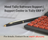 Photo for Tally Software Support Center in Saudi Arabia