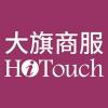 Photo for HiTouch Consulting