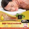 Photo for Escape from the daily stress to an oasis of relaxation