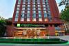 Photo for Holiday Inn Express Chengdu Tianhe