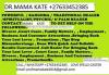 Photo for Call / whatsapp +27633452385 mama kate
