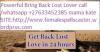 Photo for Bring back lost love and spiritual healer +27633452385 Mama Kate