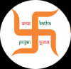 Photo for Online booking Puja services option for various customers