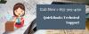 Photo for QuickBooks Technical Support Phone Number 18553094150