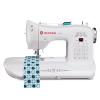 Photo for Singer Embroidery Machines