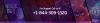 Photo for Login to Roku Account to Activate Roku com link Setup
