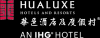 Photo for HUALUXE Hotels and Resorts Wuhu 