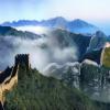 Photo for Now Enjoy The China Tour Package