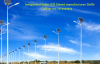 Photo for Get Integrated Solar LED Street manufacturer Delhi, Dial +91-7572020834