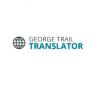 Photo for George Trail Recruitment