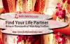 Photo for Dindigul Online Matrimony For Tamil Marriages
