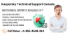 Photo for Get Technical Support for Kaspersky Antivirus. For Instant Help, Call at +1-855-2649-333