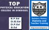Photo for Tamilnadu Best P.Ed College for Physical Education Degree Courses